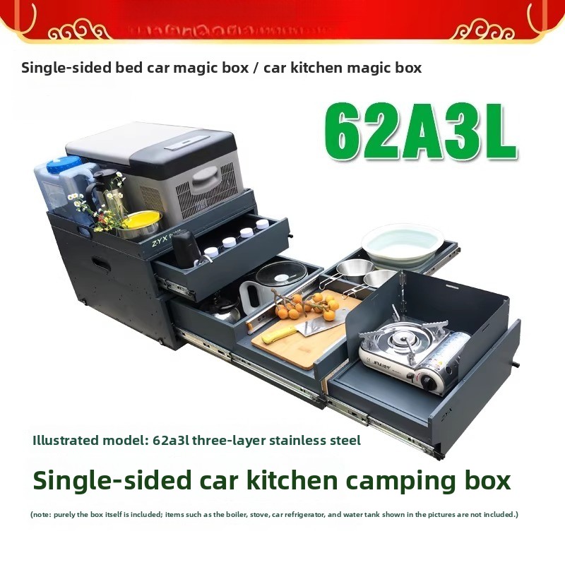 Camping Cooking - Portable Tailgate Kitchen & Storage Box