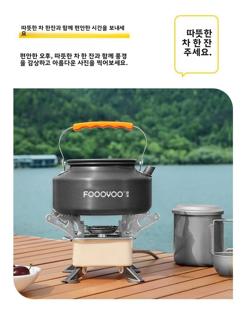 Outdoor Camping Cookware Set P - Camping Cooking Set Compact ulasan dan harga